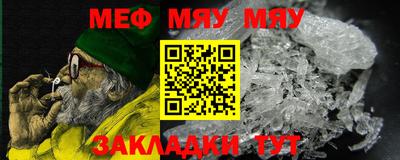 героин Можга