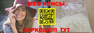 прущие грибы Можайск