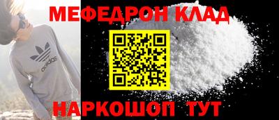 героин Можга