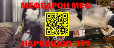 героин Можга