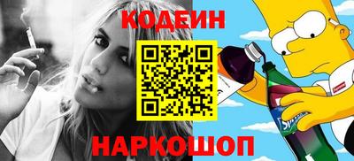 скорость mdpv Моздок
