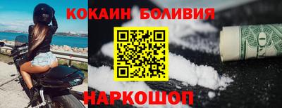 прущие грибы Можайск