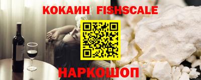 прущие грибы Можайск