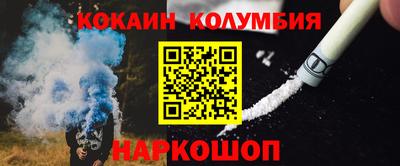 скорость mdpv Моздок
