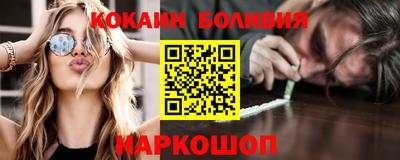 героин Можга