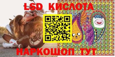 скорость mdpv Моздок