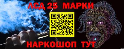 героин Можга