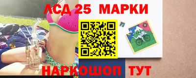 прущие грибы Можайск