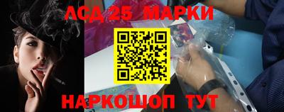 героин Можга
