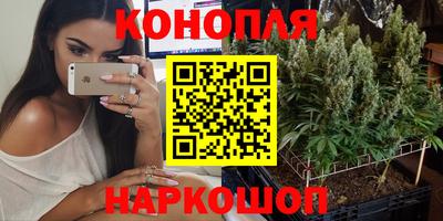 скорость mdpv Моздок