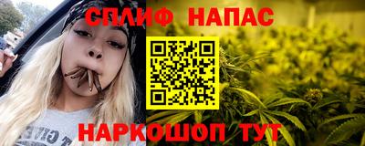 скорость mdpv Моздок