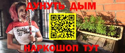 скорость mdpv Моздок