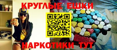 героин Можга