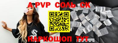 прущие грибы Можайск