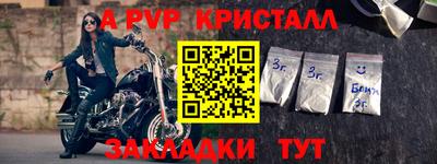 героин Можга