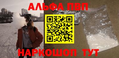 скорость mdpv Моздок