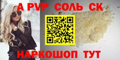 прущие грибы Можайск