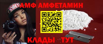 скорость mdpv Моздок