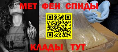 героин Можга