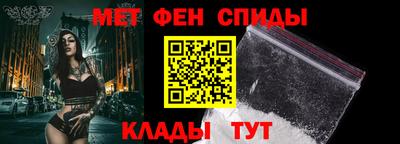 прущие грибы Можайск
