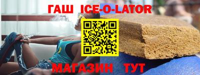 прущие грибы Можайск
