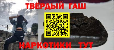 героин Можга