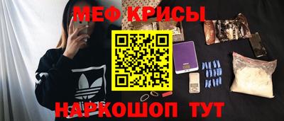 героин Можга