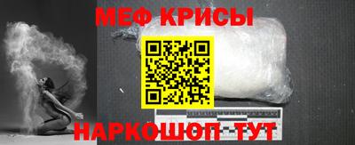 героин Можга