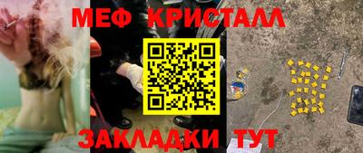 героин Можга
