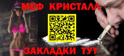 героин Можга